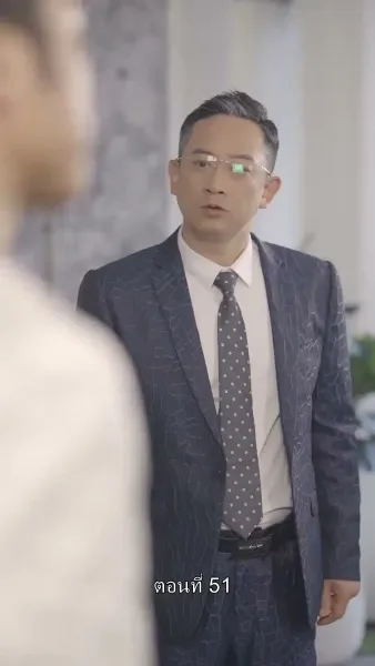 เกิดใหม่ เป็นคุณชาย จอมกะล่อน