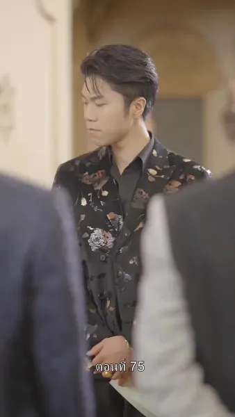 เกิดใหม่ เป็นคุณชาย จอมกะล่อน