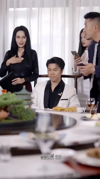 เกิดใหม่ เป็นคุณชาย จอมกะล่อน