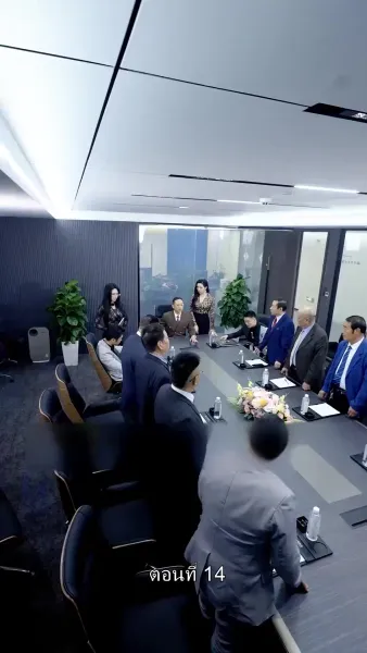 เกิดใหม่ เป็นคุณชาย จอมกะล่อน