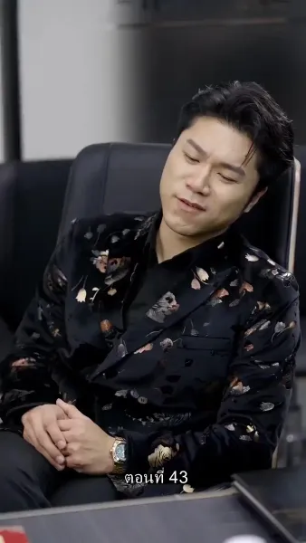 เกิดใหม่ เป็นคุณชาย จอมกะล่อน