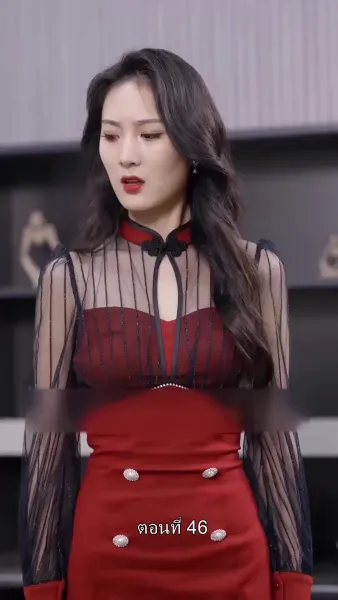 เกิดใหม่ เป็นคุณชาย จอมกะล่อน