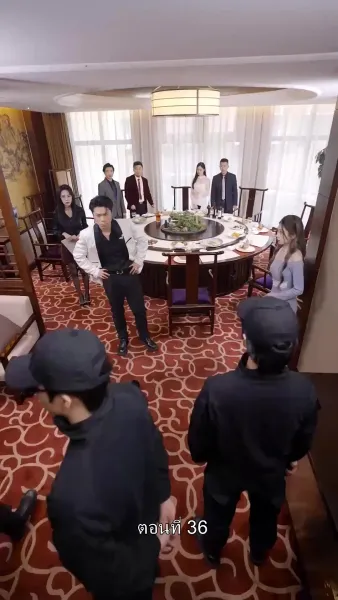 เกิดใหม่ เป็นคุณชาย จอมกะล่อน