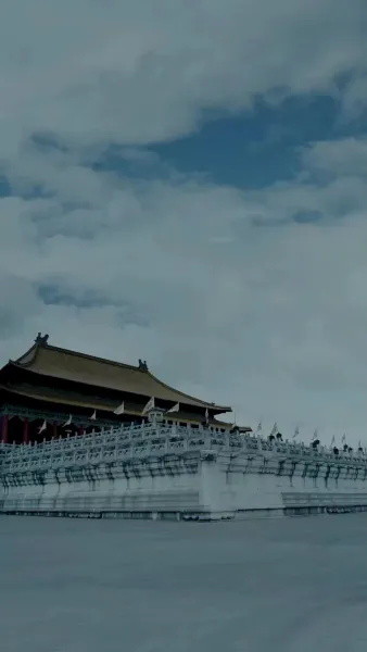 เฟิ่งอู่เก้าฟ้า