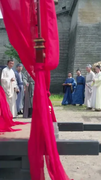 เฟิ่งอู่เก้าฟ้า