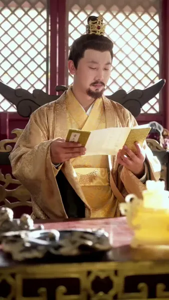 เฟิ่งอู่เก้าฟ้า