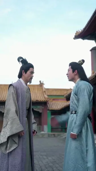 เฟิ่งอู่เก้าฟ้า