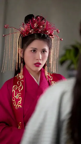 เฟิ่งอู่เก้าฟ้า