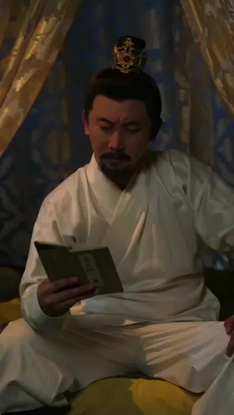 เฟิ่งอู่เก้าฟ้า