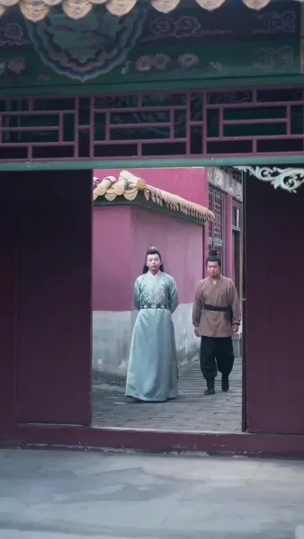 เฟิ่งอู่เก้าฟ้า