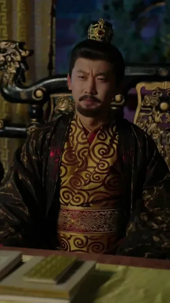 เฟิ่งอู่เก้าฟ้า