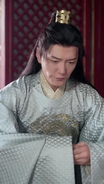 เฟิ่งอู่เก้าฟ้า