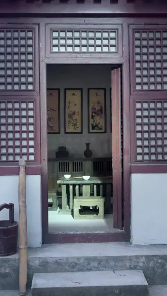 เฟิ่งอู่เก้าฟ้า