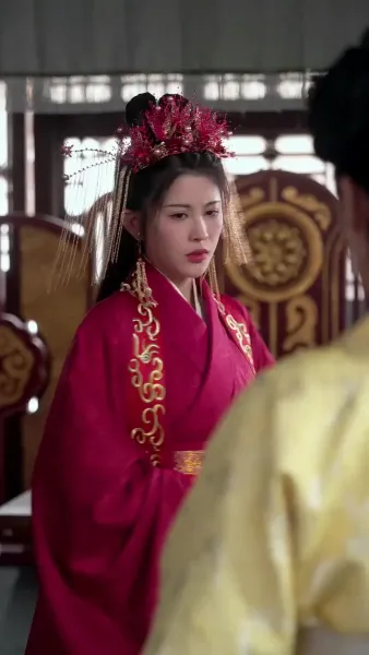 เฟิ่งอู่เก้าฟ้า