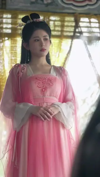 เฟิ่งอู่เก้าฟ้า