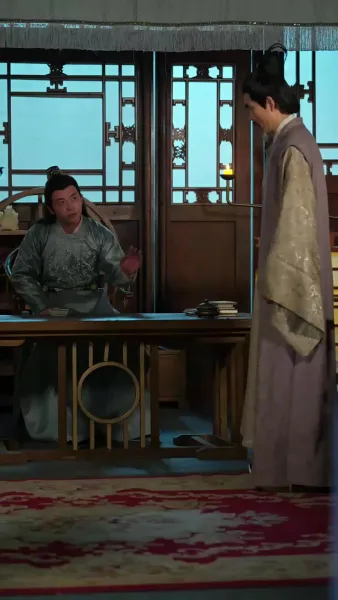 เฟิ่งอู่เก้าฟ้า