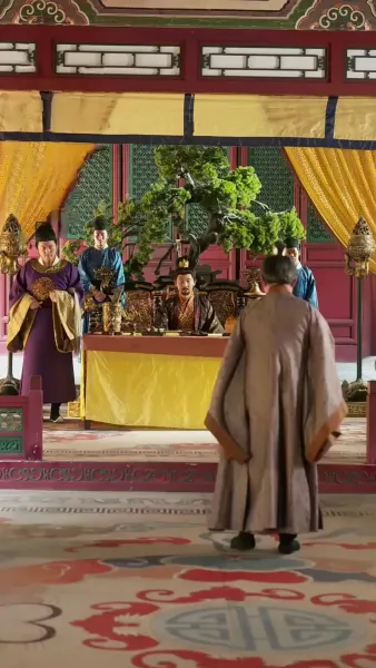 เฟิ่งอู่เก้าฟ้า