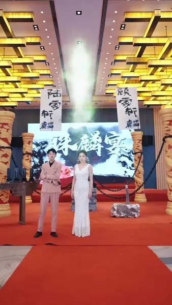 เทพปรมาจารย์กิเลน