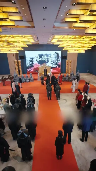 เทพปรมาจารย์กิเลน