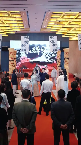 เทพปรมาจารย์กิเลน