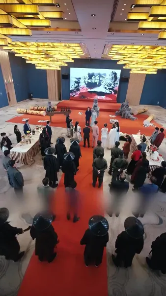 เทพปรมาจารย์กิเลน