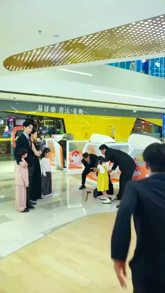 วาสนาหนูน้อยนำโชค