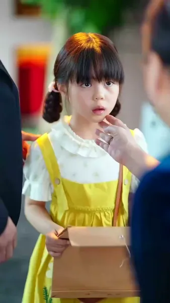 วาสนาหนูน้อยนำโชค