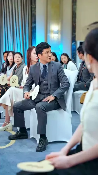 วาสนาหนูน้อยนำโชค