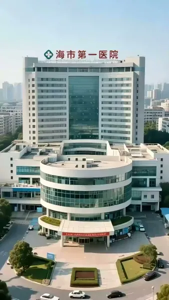 วาสนาหนูน้อยนำโชค