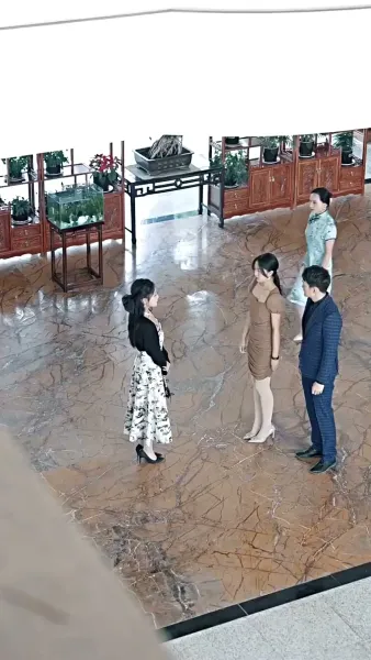 คู่รักสายฟ้าแลบ