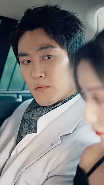 คู่รักสายฟ้าแลบ