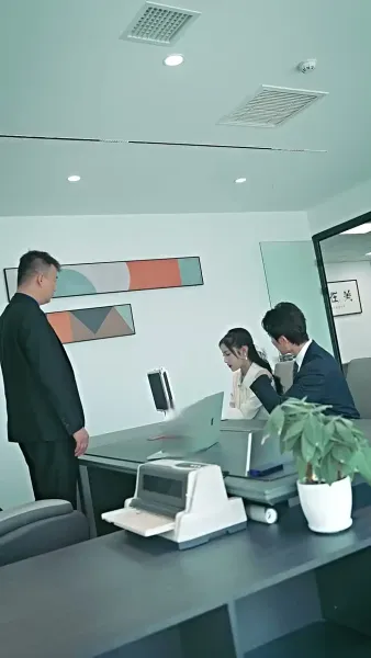 คู่รักสายฟ้าแลบ