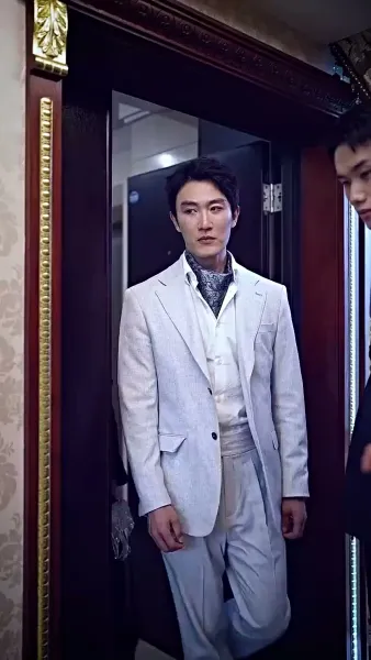 คู่รักสายฟ้าแลบ