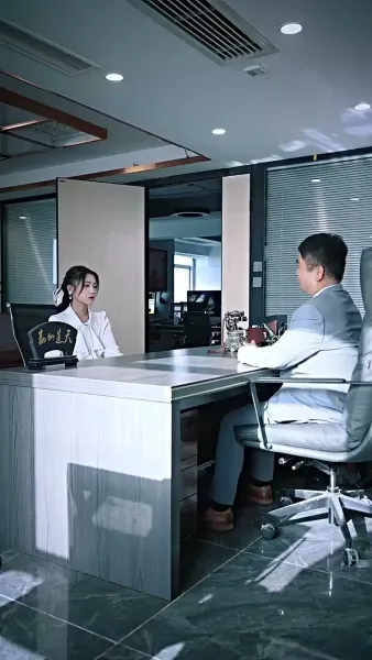 คู่รักสายฟ้าแลบ