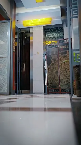 คู่รักสายฟ้าแลบ