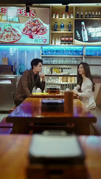 รักฉันล้อมใจเธอ