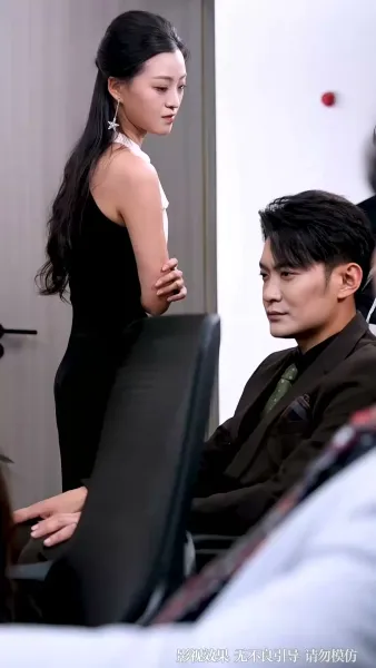 ทำนองรักที่ขาดสะบั้น