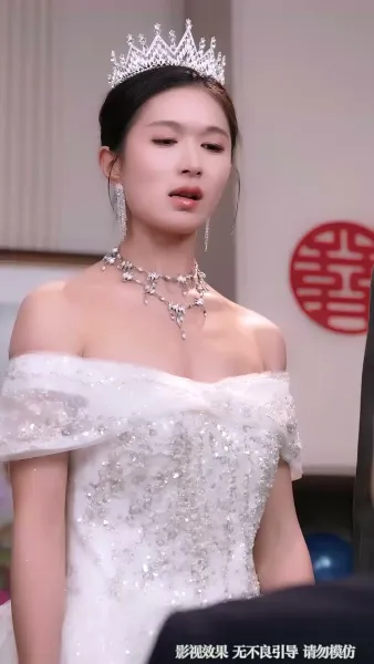 ทำนองรักที่ขาดสะบั้น