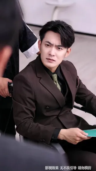 ทำนองรักที่ขาดสะบั้น