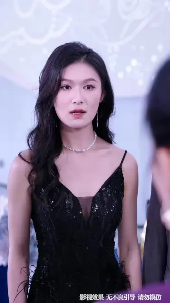 ทำนองรักที่ขาดสะบั้น