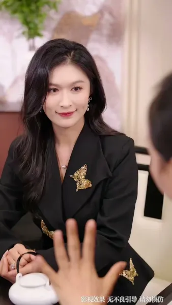 ทำนองรักที่ขาดสะบั้น