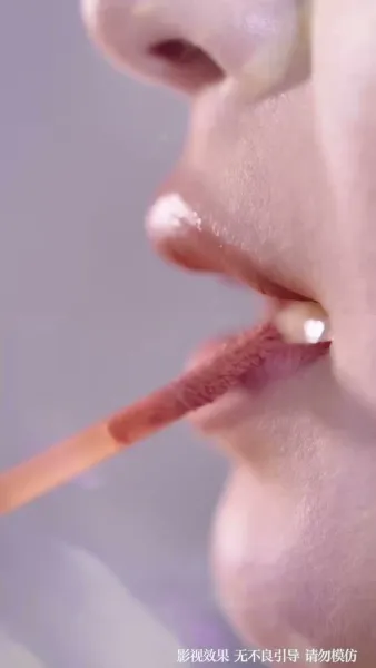 ทำนองรักที่ขาดสะบั้น