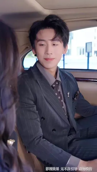 ทำนองรักที่ขาดสะบั้น