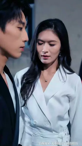 ทำนองรักที่ขาดสะบั้น