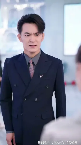 ทำนองรักที่ขาดสะบั้น