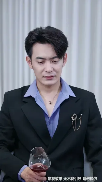 ทำนองรักที่ขาดสะบั้น