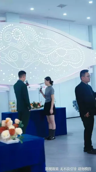 ทำนองรักที่ขาดสะบั้น