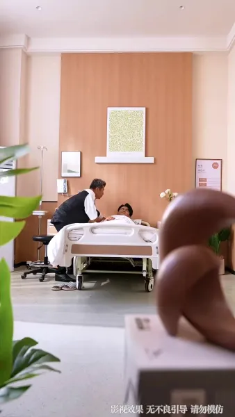 ทำนองรักที่ขาดสะบั้น