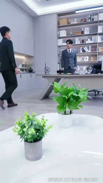 ทำนองรักที่ขาดสะบั้น