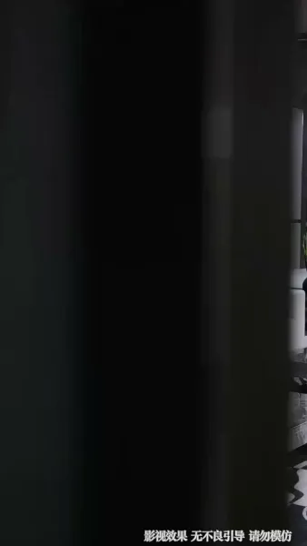 ทำนองรักที่ขาดสะบั้น